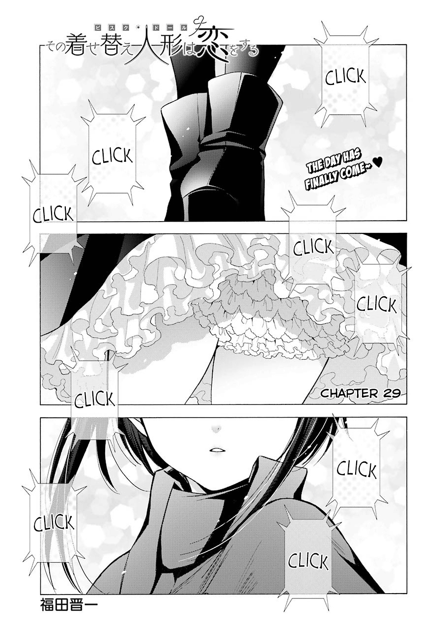 My Dress-Up Darling, Chapter 29 image 01